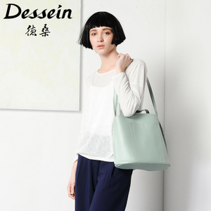 Dessein/德桑 T65036