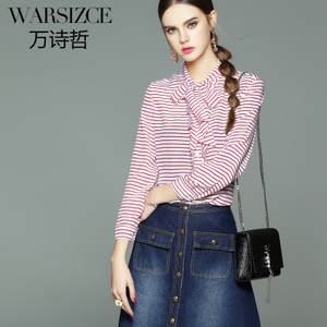 WARSIZCE/万诗哲 8103C370