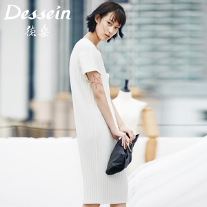 Dessein/德桑 D66053