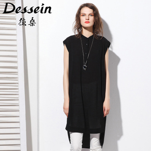 Dessein/德桑 D66122