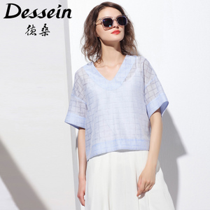 Dessein/德桑 U66343