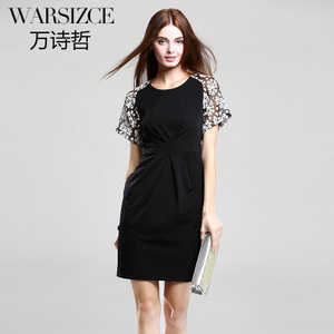 WARSIZCE/万诗哲 8102L233