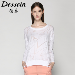 Dessein/德桑 U57032