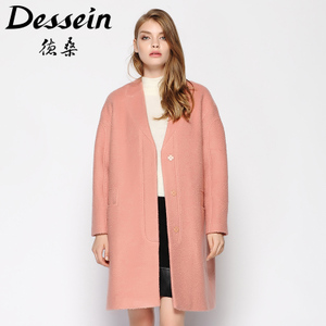 Dessein/德桑 H58111