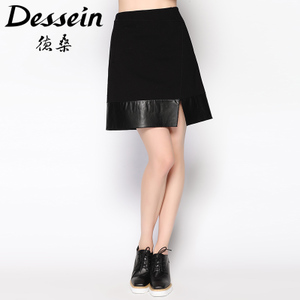 Dessein/德桑 K58134