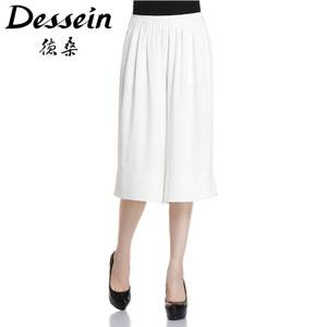 Dessein/德桑 P66323