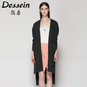 Dessein/德桑 J57039