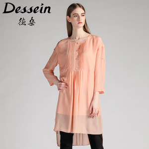 Dessein/德桑 D57028