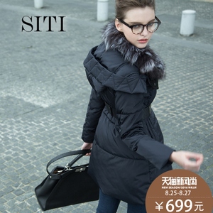 Siti Selected 15DC025