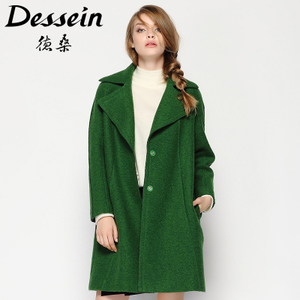 Dessein/德桑 H58081