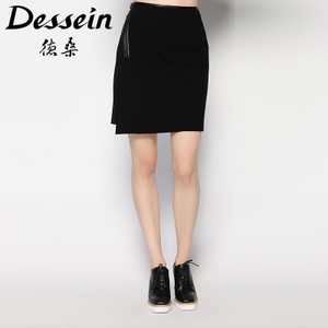 Dessein/德桑 K58094