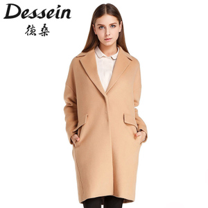 Dessein/德桑 H58077