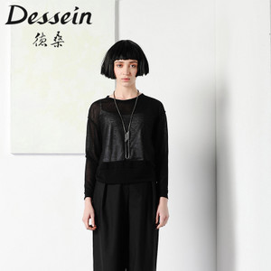 Dessein/德桑 T65081