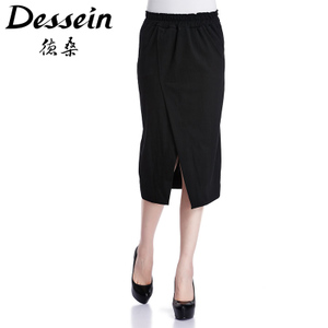 Dessein/德桑 K66297