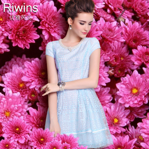 Riwins HRL178001