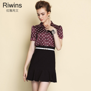 Riwins HAL178015