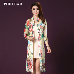 PHELEAD/梵丽登 F16QL1685