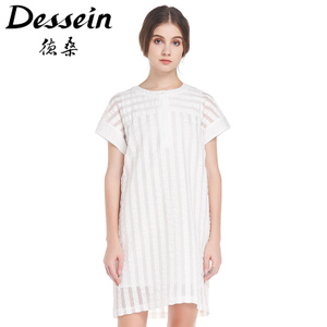 Dessein/德桑 D66335