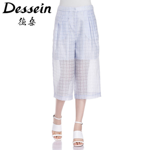 Dessein/德桑 P66344