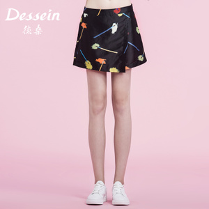 Dessein/德桑 K67082