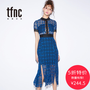 TFNC TFD16018005