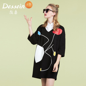 Dessein/德桑 D67120