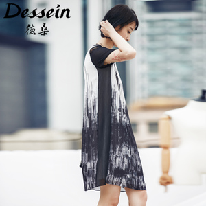 Dessein/德桑 D66166