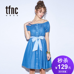 TFNC TFD16023016