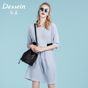 Dessein/德桑 D67052