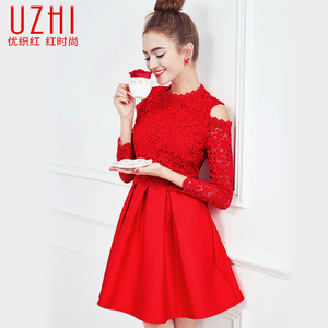 U－Zhi/优织 GULLC3055