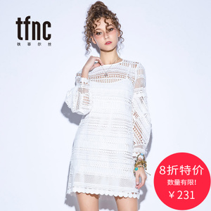 TFNC TFD16058013