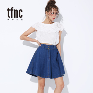 TFNC TFS160205016