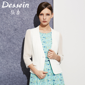 Dessein/德桑 J56048