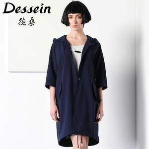 Dessein/德桑 J65031