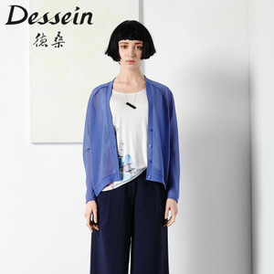 Dessein/德桑 J65111