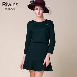 Riwins HDL156106