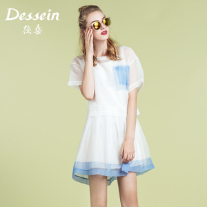 Dessein/德桑 D66337