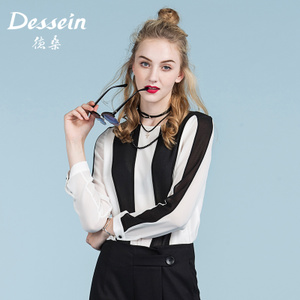 Dessein/德桑 U67110