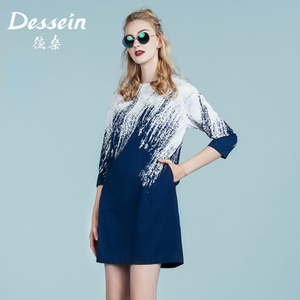 Dessein/德桑 D67015