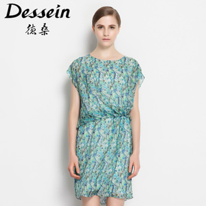 Dessein/德桑 D56163