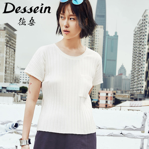 Dessein/德桑 T66052