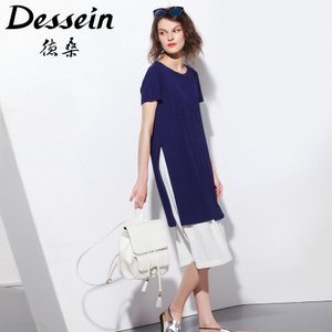 Dessein/德桑 T66318