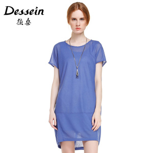 Dessein/德桑 T66193