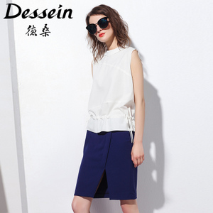 Dessein/德桑 U66342