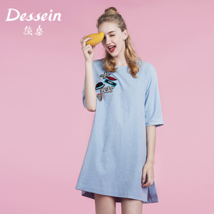 Dessein/德桑 D67039