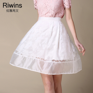 Riwins HBQ165007