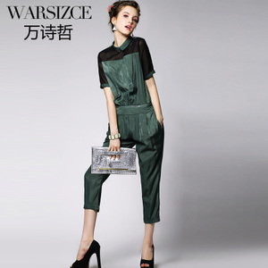 WARSIZCE/万诗哲 8007S903