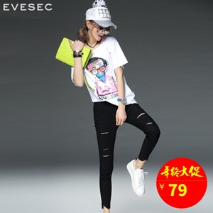 EVESEC VTX6030316
