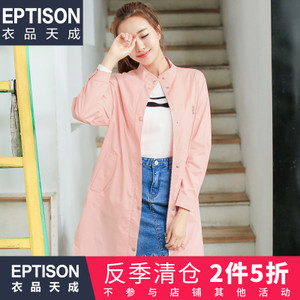 Eptison/衣品天成 6WF026