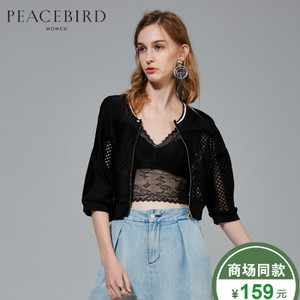 PEACEBIRD/太平鸟 A3ED52202